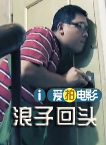 裸体hd